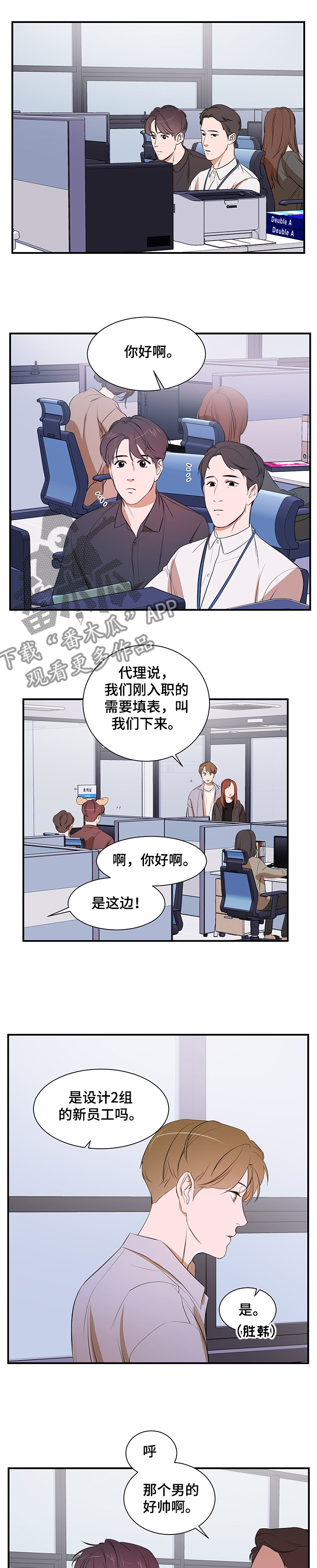 第74话0