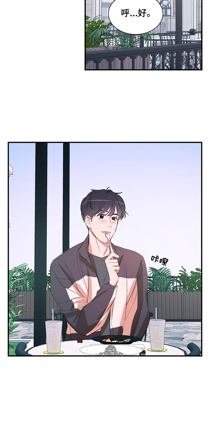 第76话8