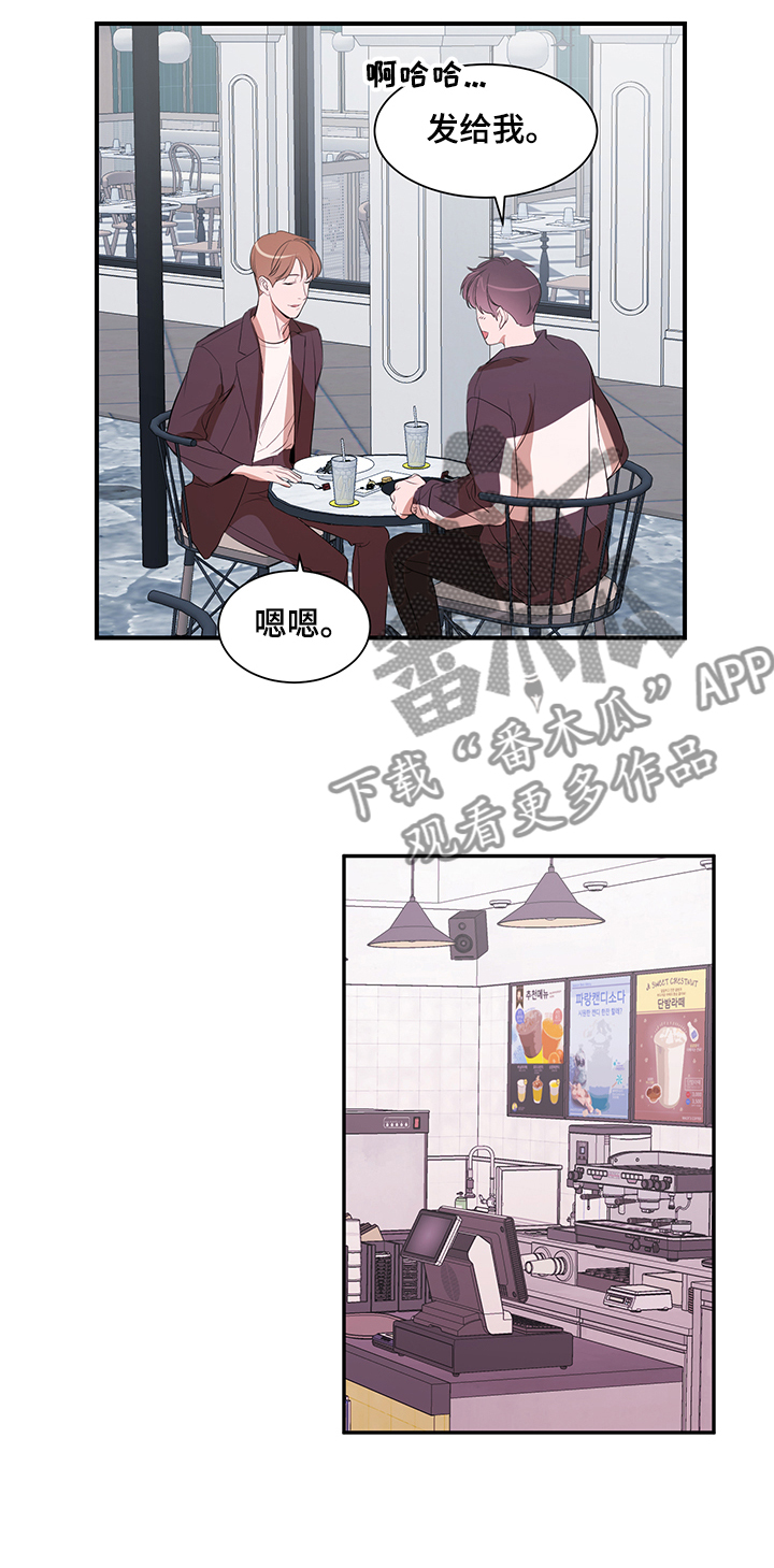第76话9