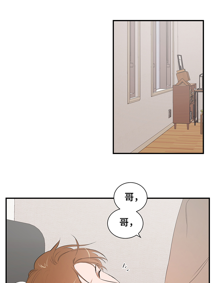 第81话0