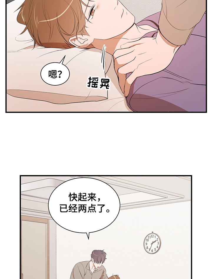 第81话1