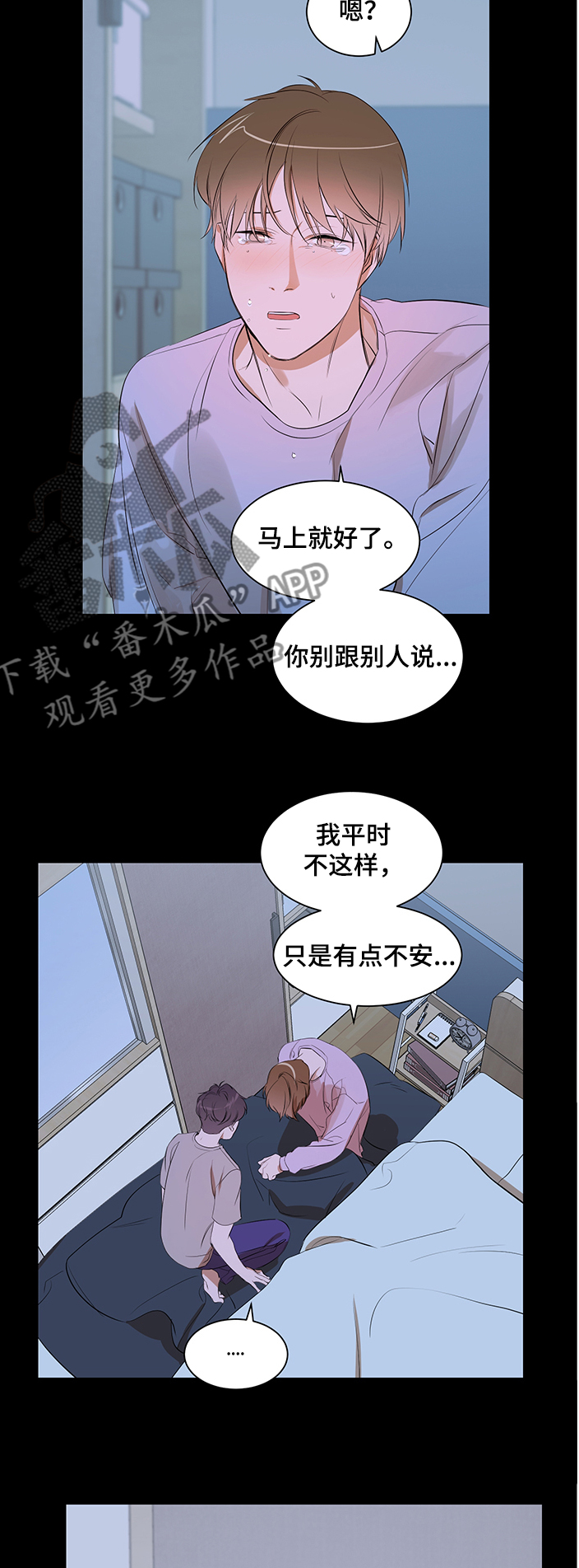 第89话1