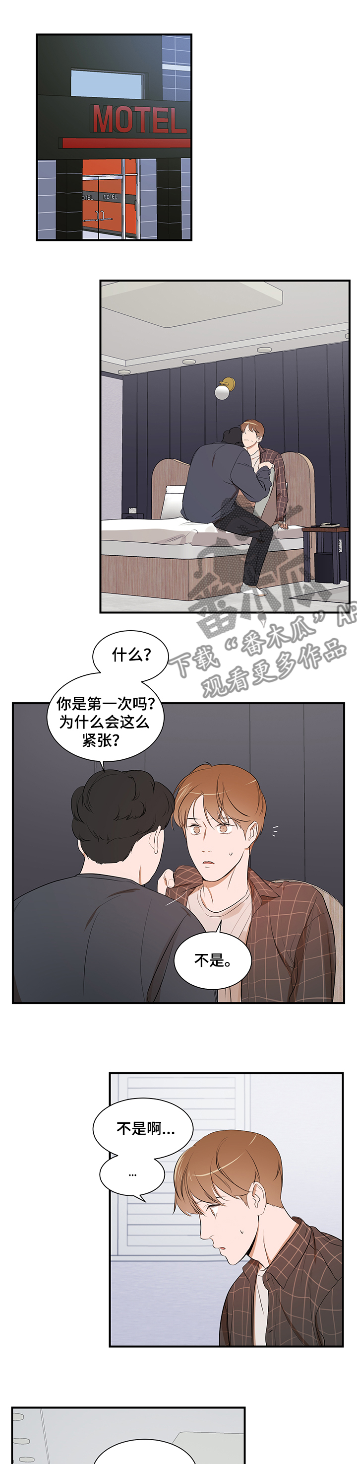 第94话0
