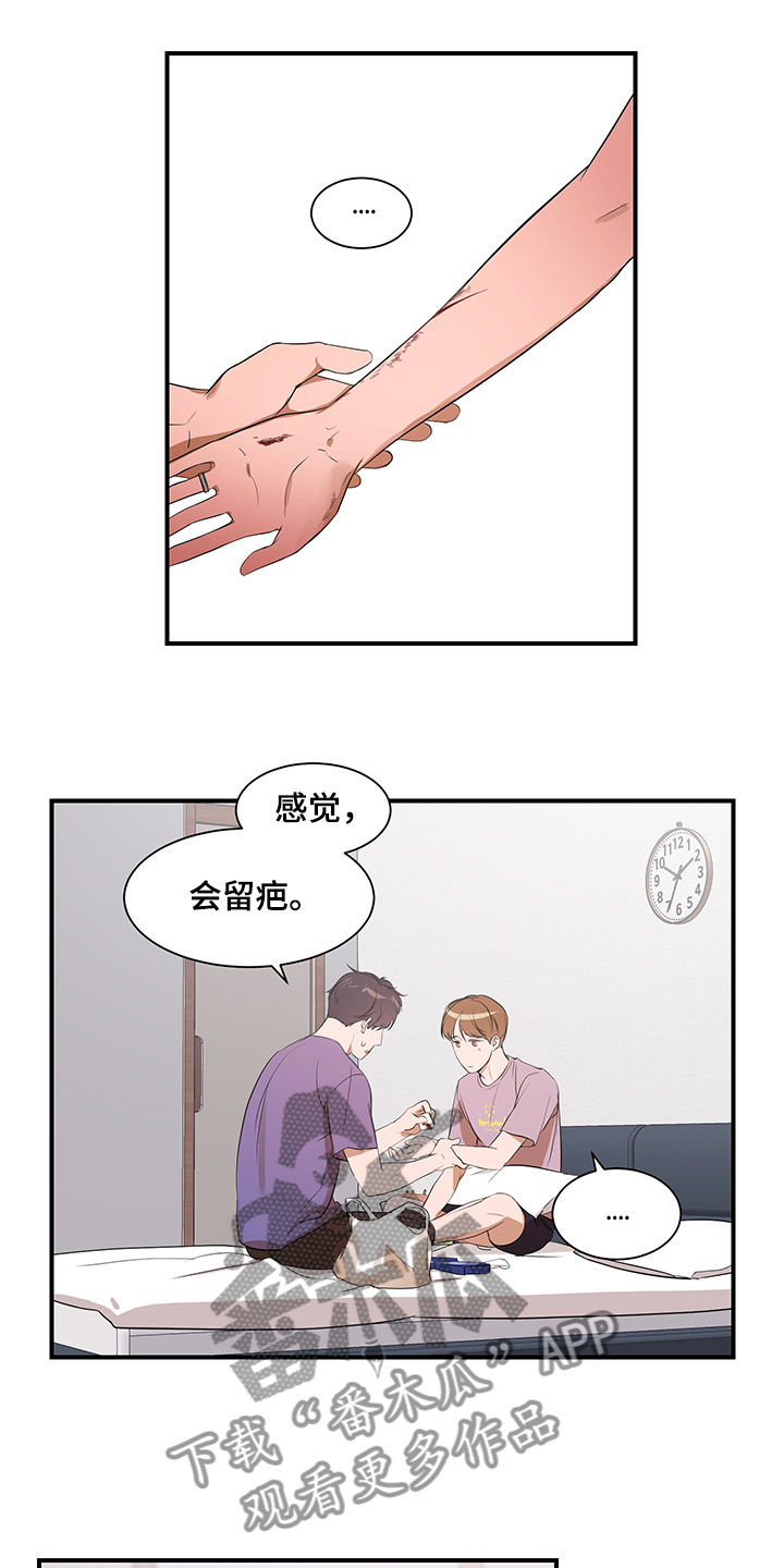 第96话0