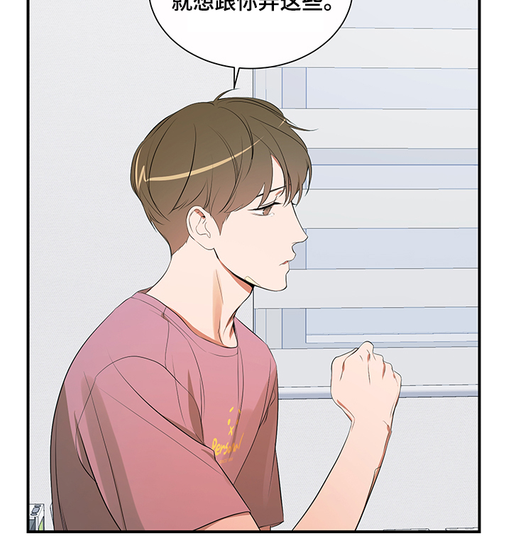 第96话11