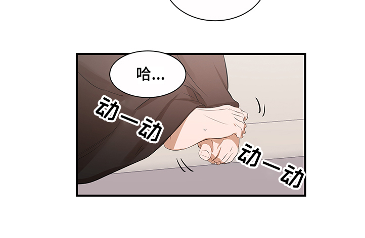 第98话18