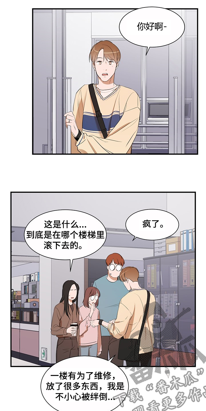 第98话0