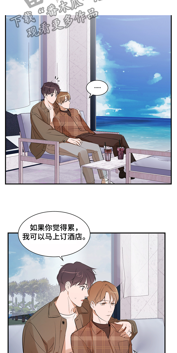 第98话15