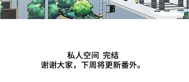 第99话23