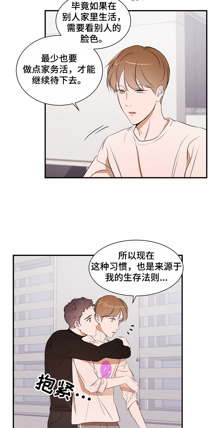 第99话16