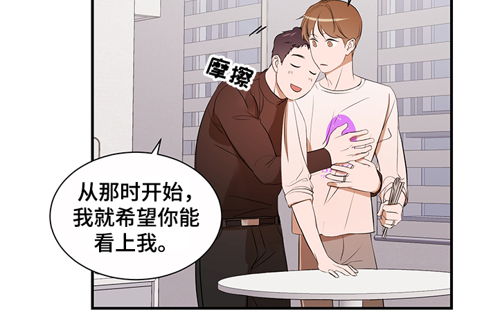 第99话13