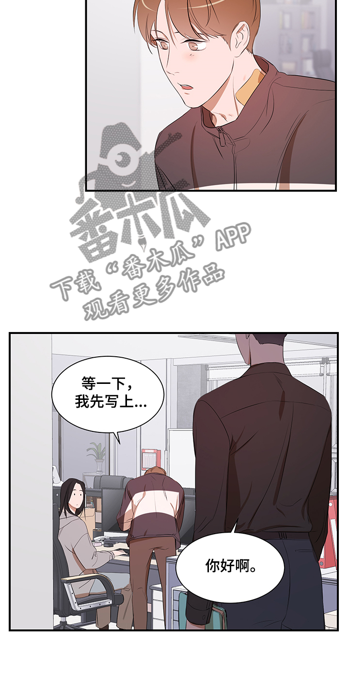 第100话6