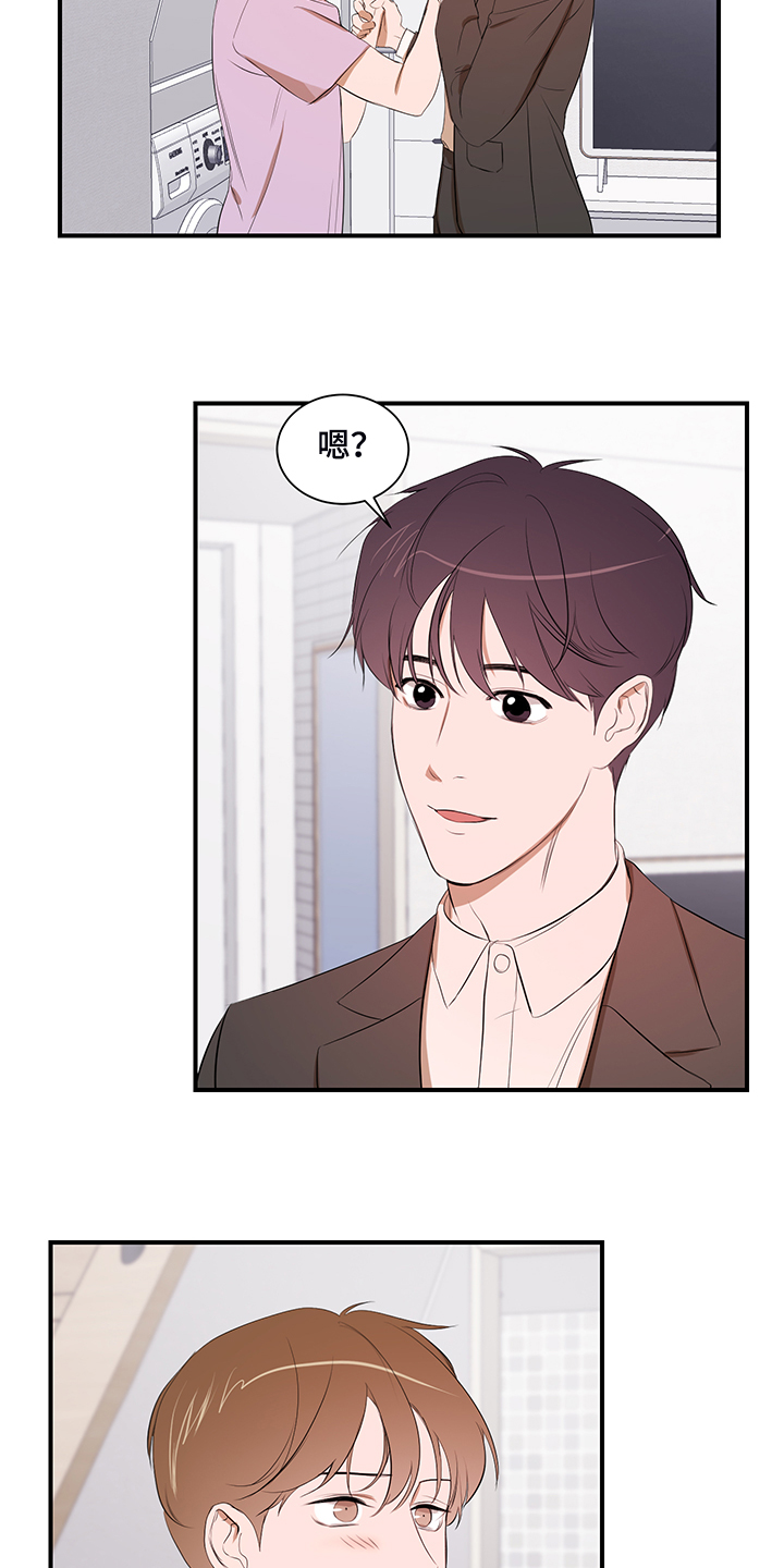 第100话12