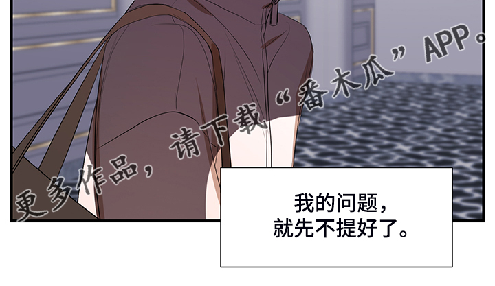 第101话20