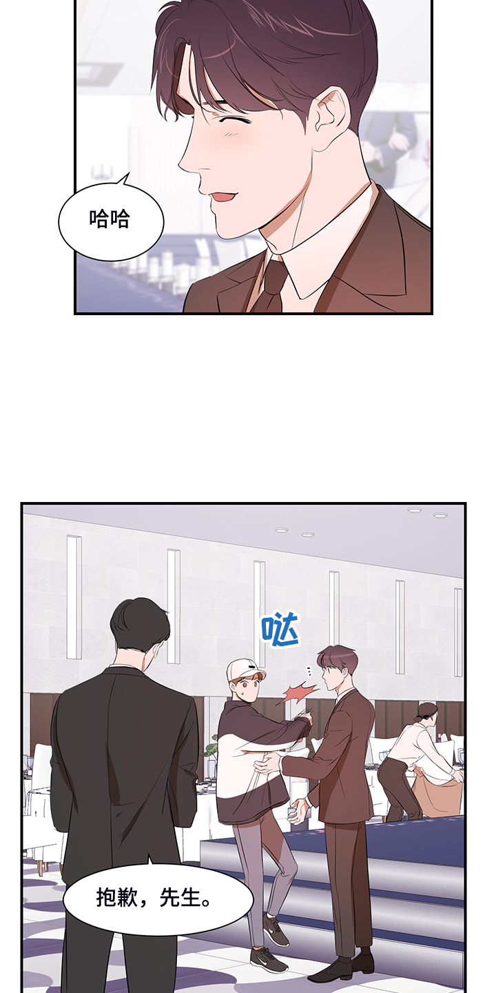 第101话12