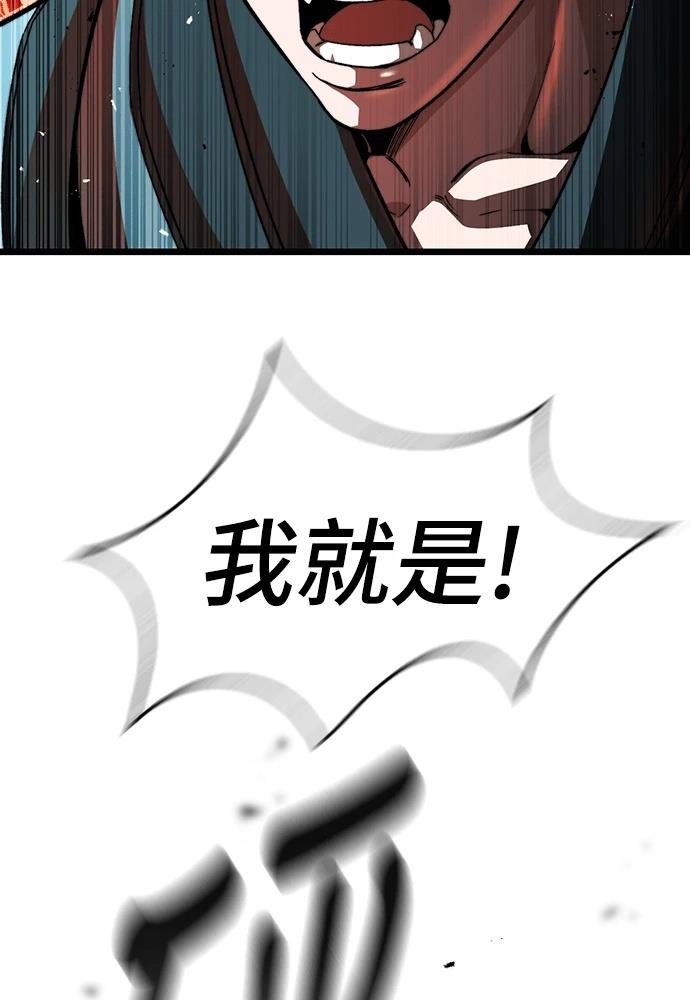 第1话262