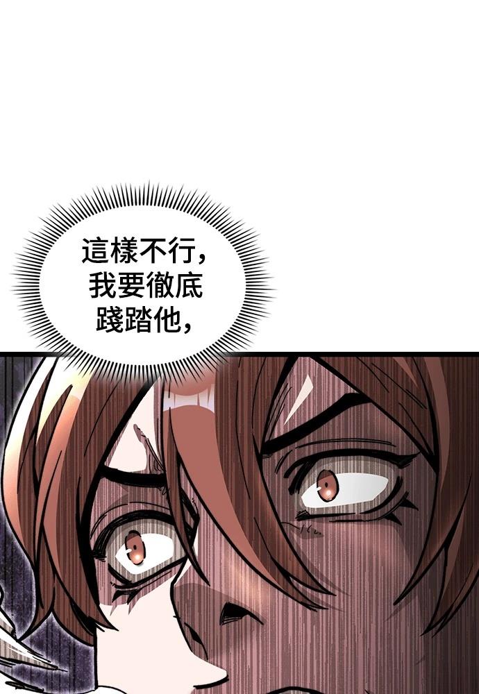 第1话251