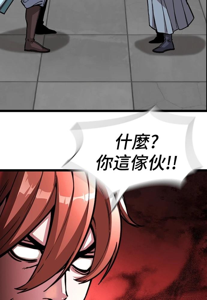 第1话145