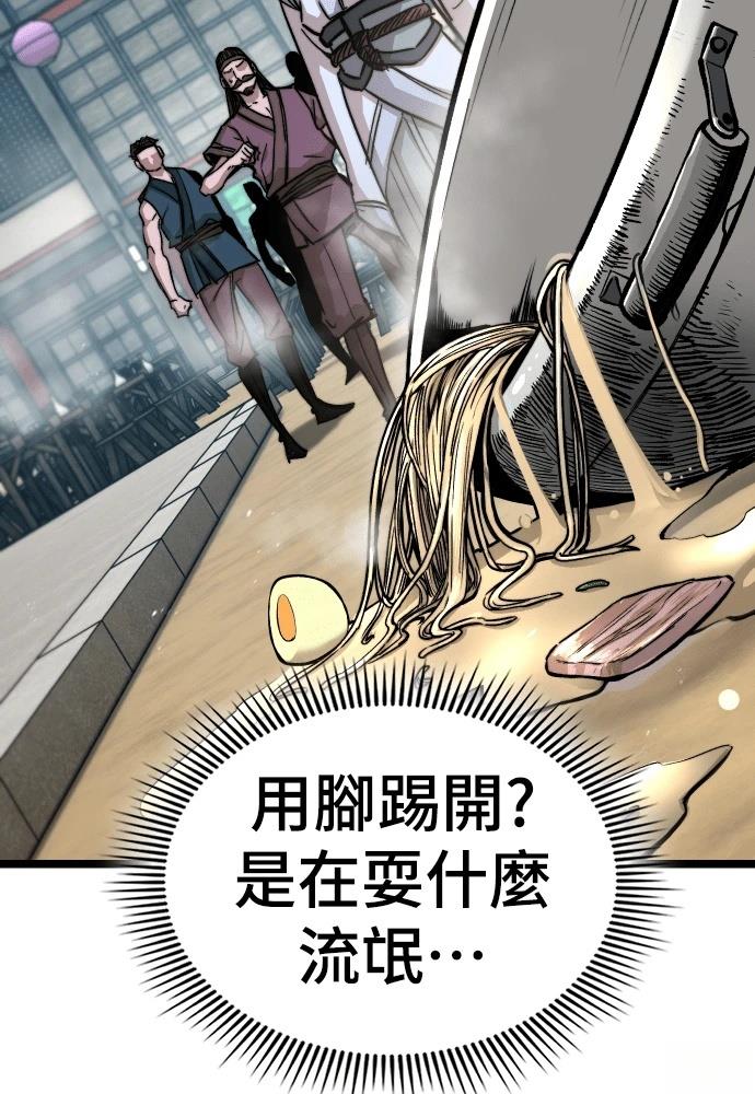 第1话273