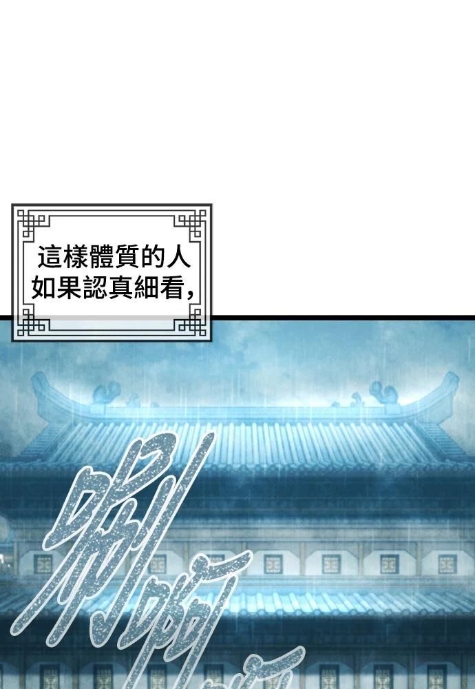 第1话35