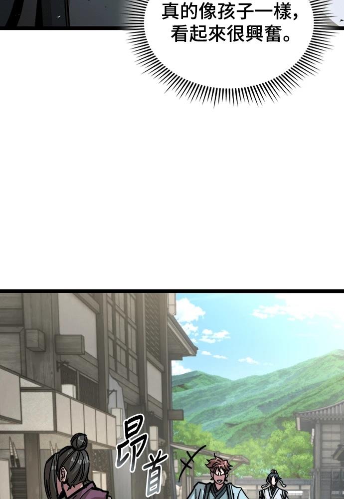 第1话182