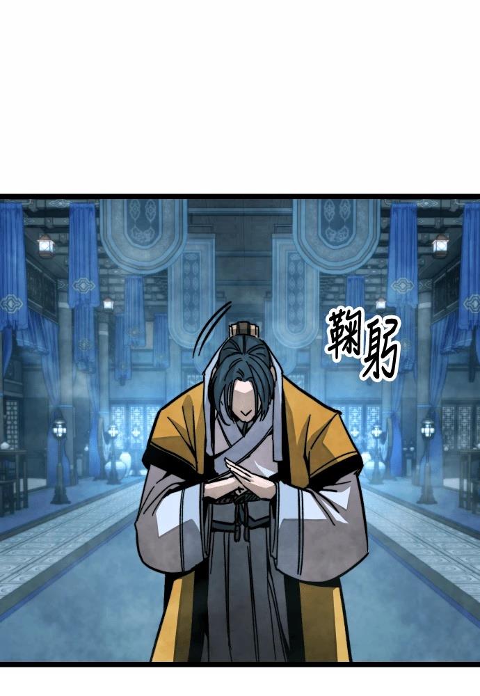 第1话99