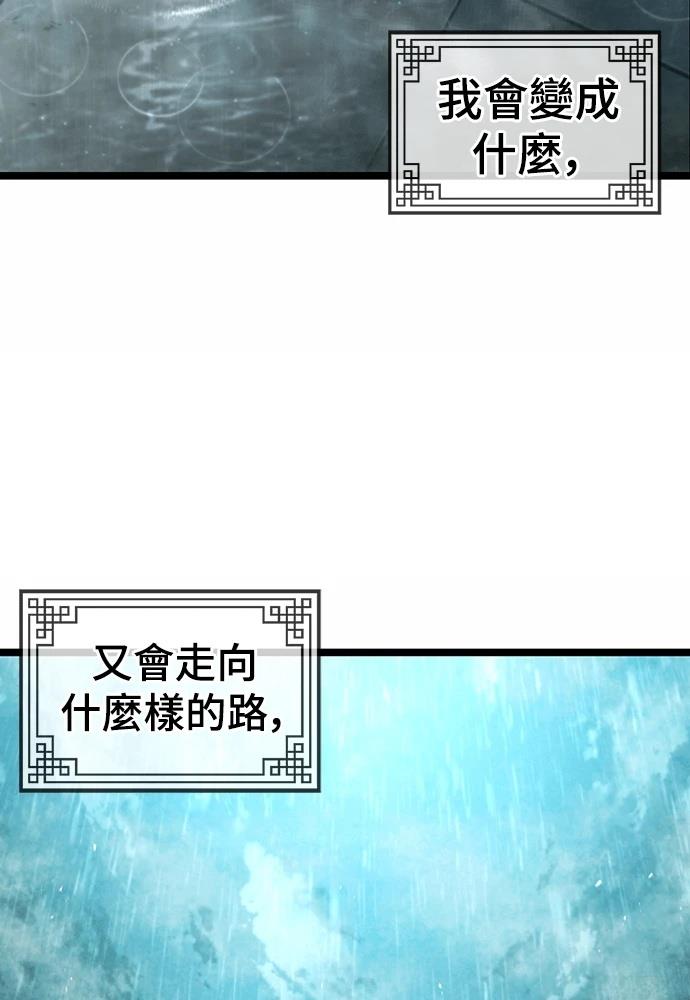 第1话64