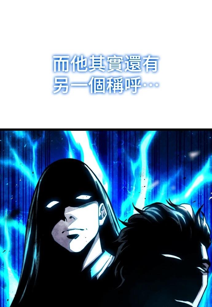 第1话74