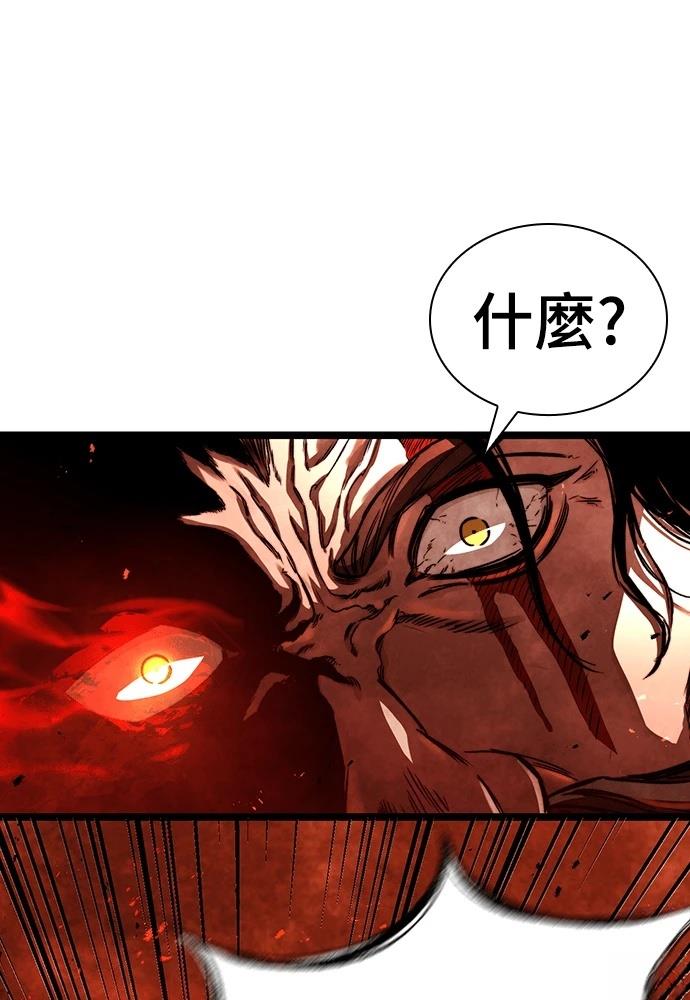 第1话17