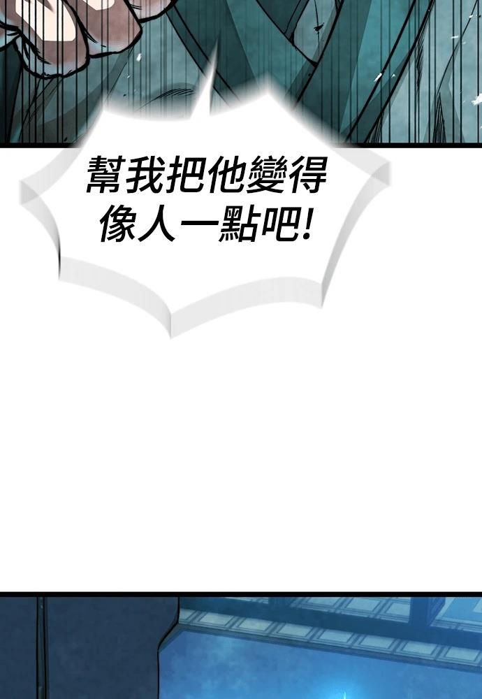 第1话89