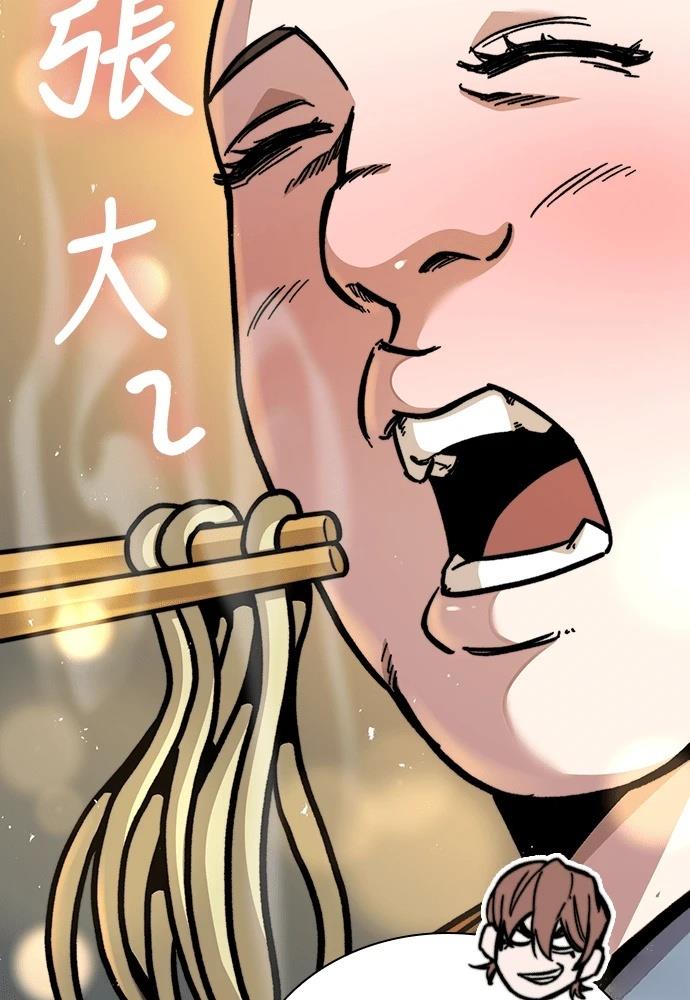 第1话258