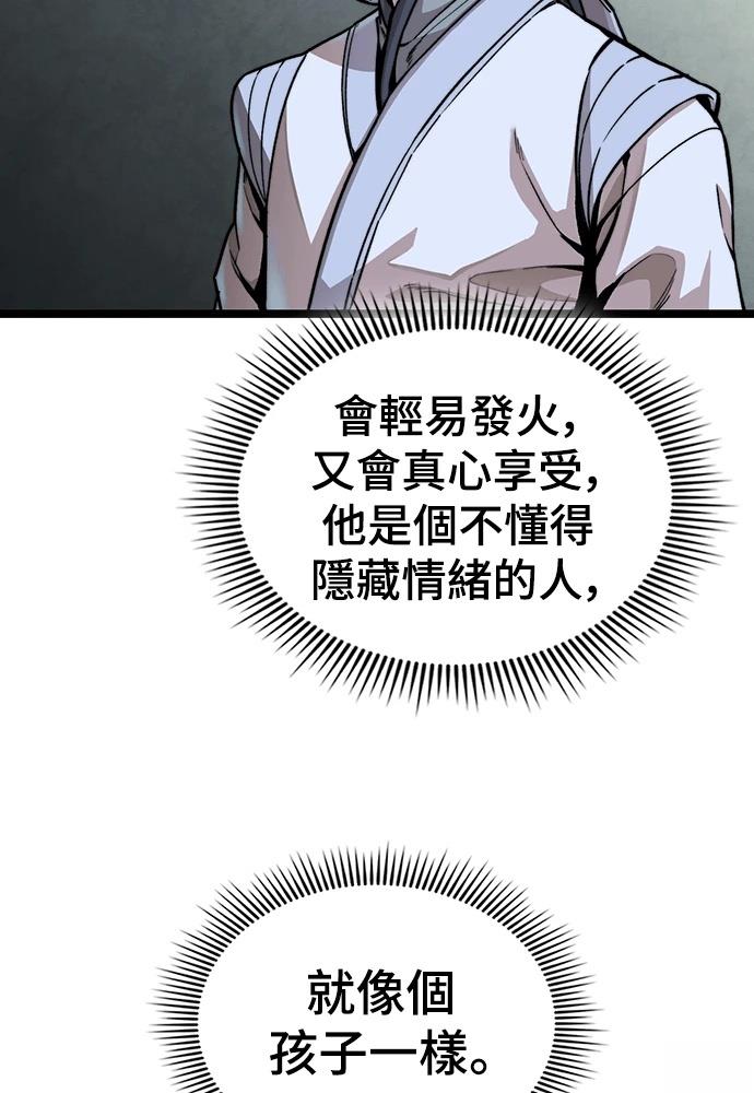 第1话176