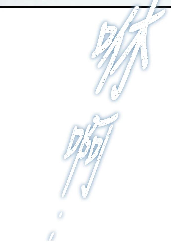 第1话38