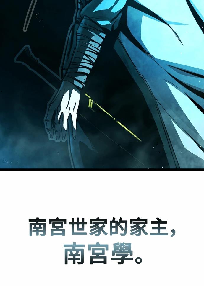 第1话72