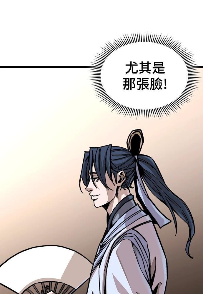 第1话253