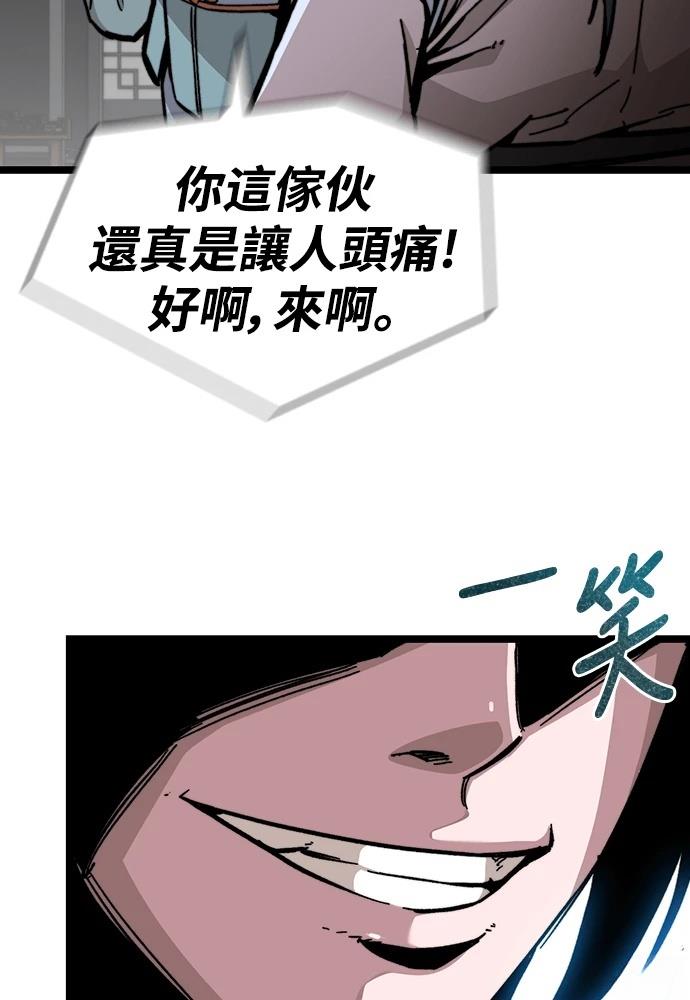 第1话163