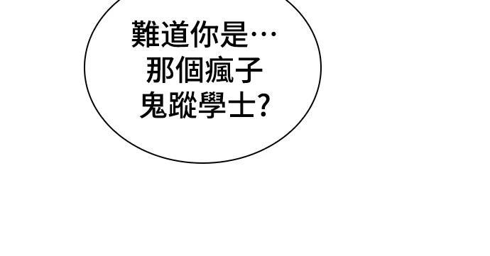第1话219