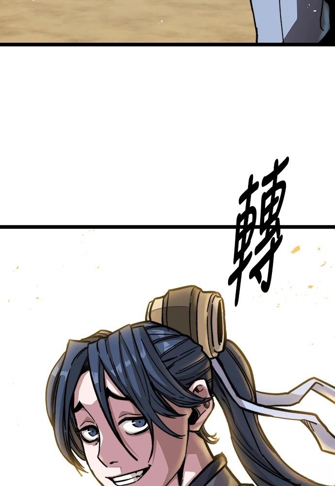 第1话247