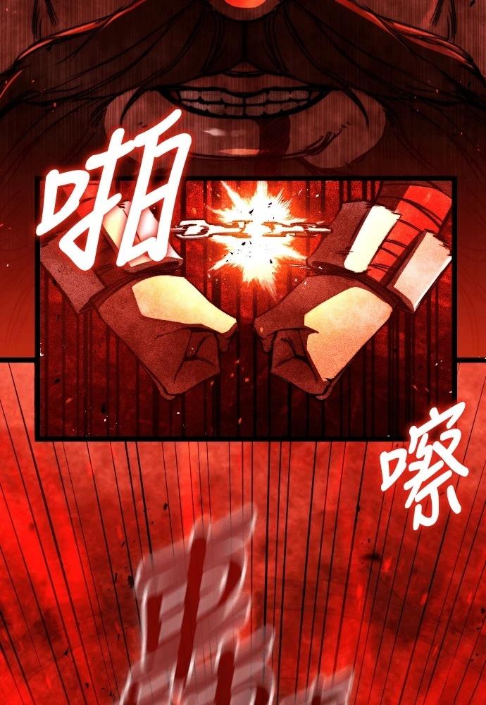 第1话3