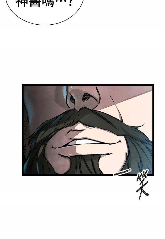 第1话109