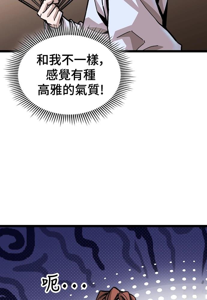 第1话254
