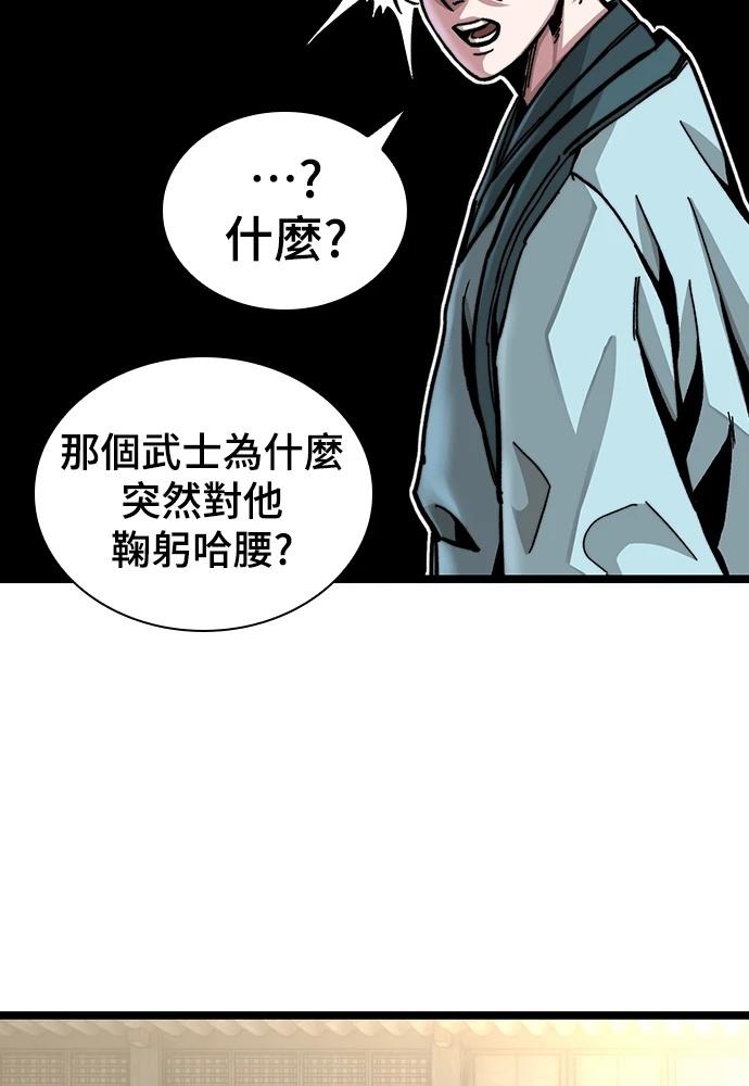 第1话227