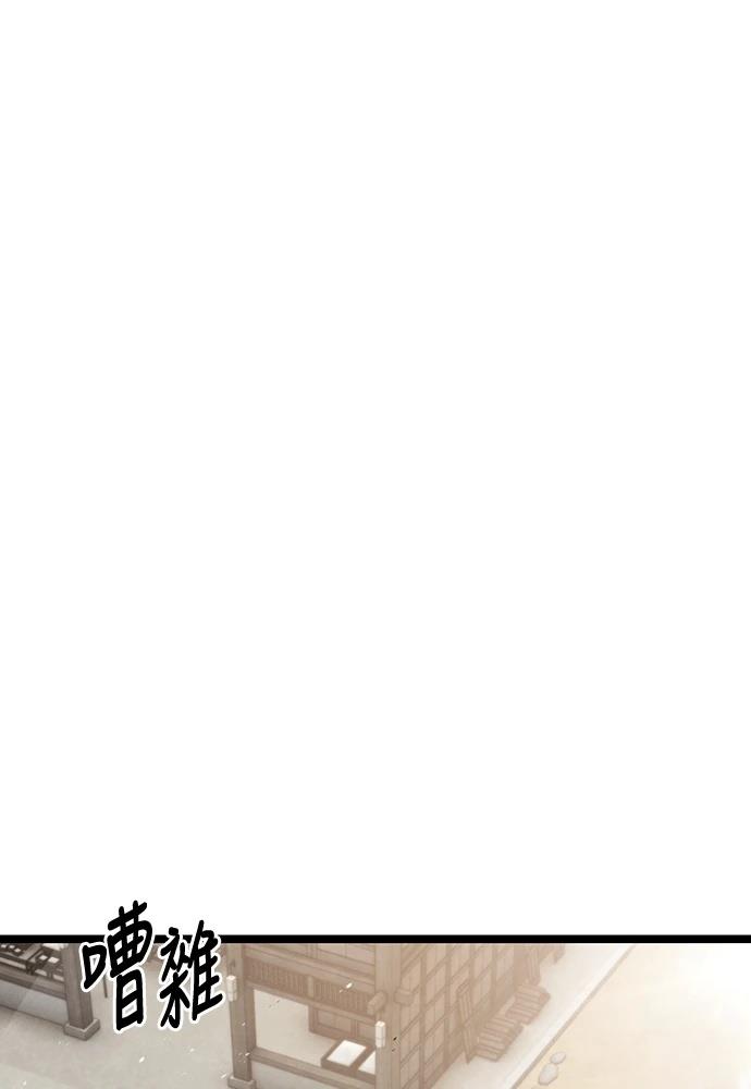 第1话178