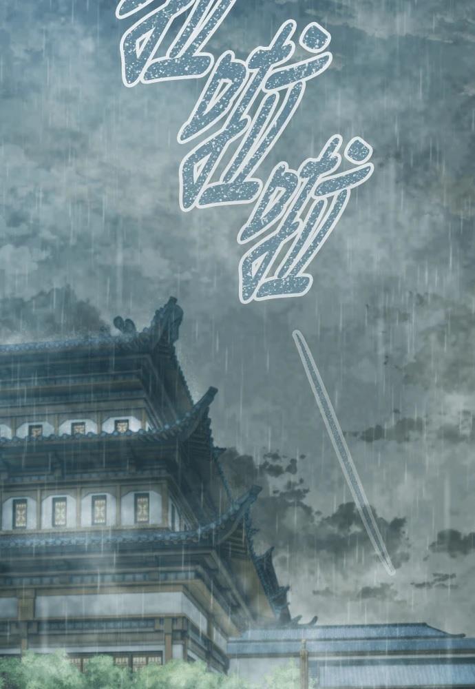 第1话28