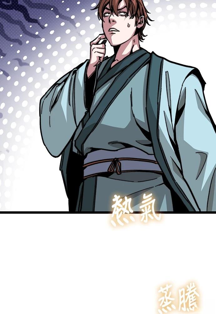 第1话255