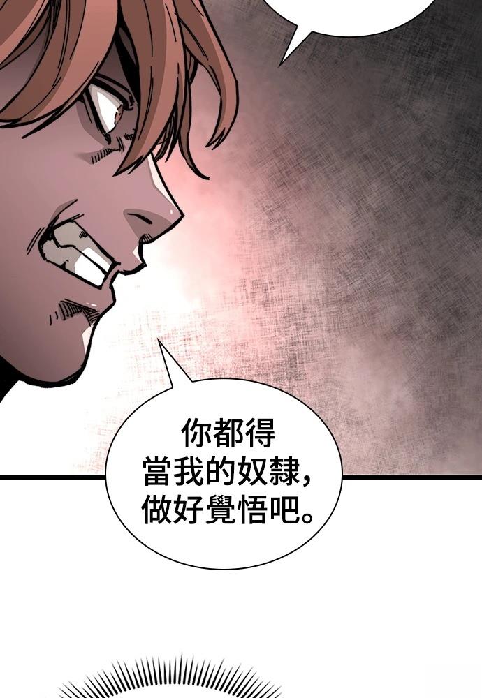 第1话165