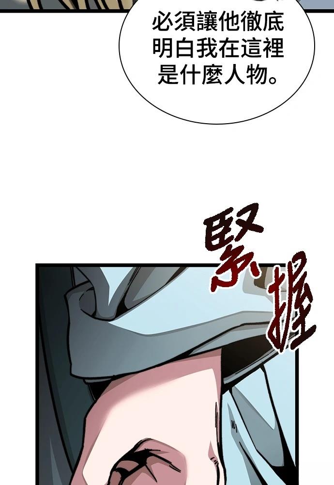 第1话259