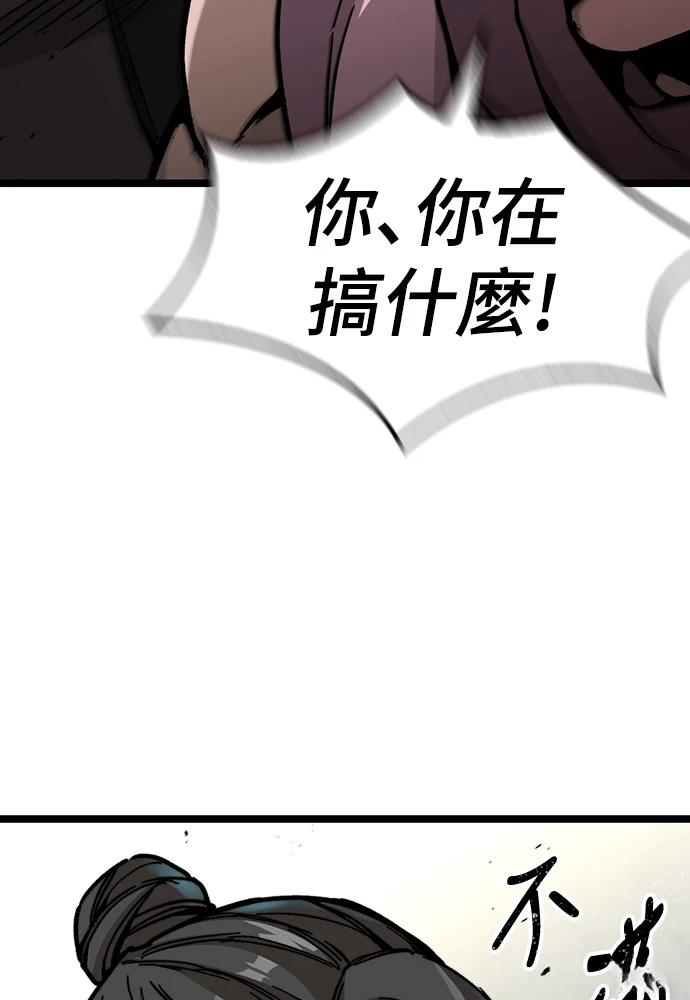 第1话192