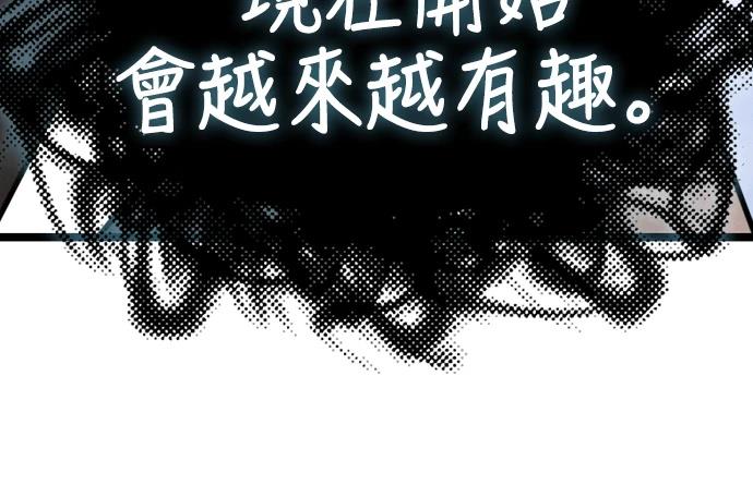 第1话239