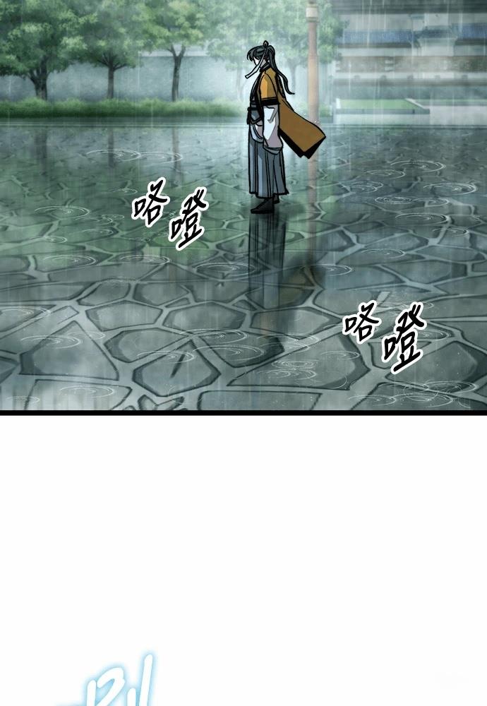 第1话29